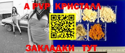 круглые Берёзовский