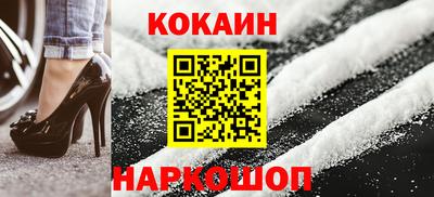 гидра Кизилюрт