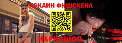 круглые Берёзовский