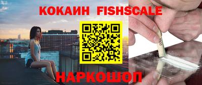 круглые Берёзовский