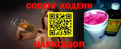 круглые Берёзовский