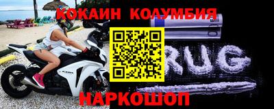 круглые Берёзовский