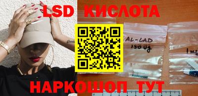 круглые Берёзовский