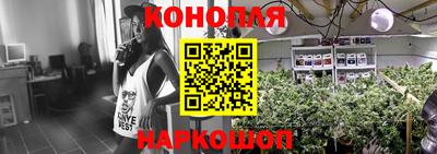 круглые Берёзовский