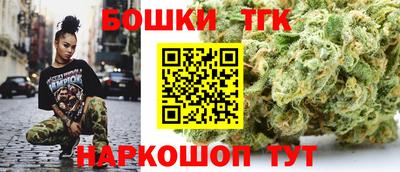 прущий лед Беслан
