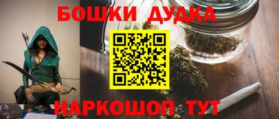 марки lsd Бийск