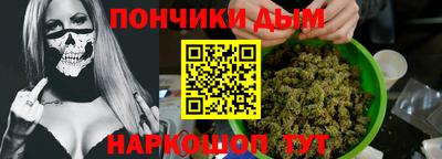круглые Берёзовский