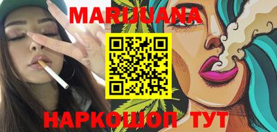 круглые Берёзовский