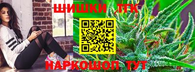 круглые Берёзовский