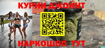 прущий лед Беслан