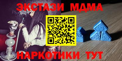 круглые Берёзовский