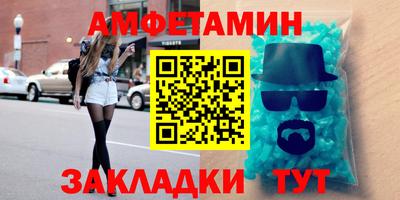 круглые Берёзовский