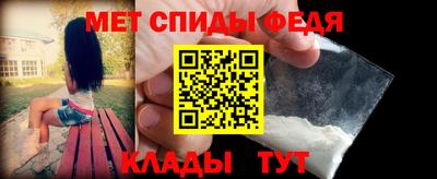 круглые Берёзовский