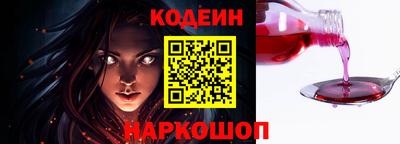 бошки Керчь