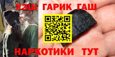 тгк Кизляр
