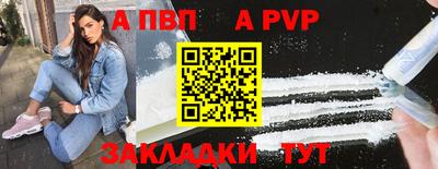 круглые Берёзовский